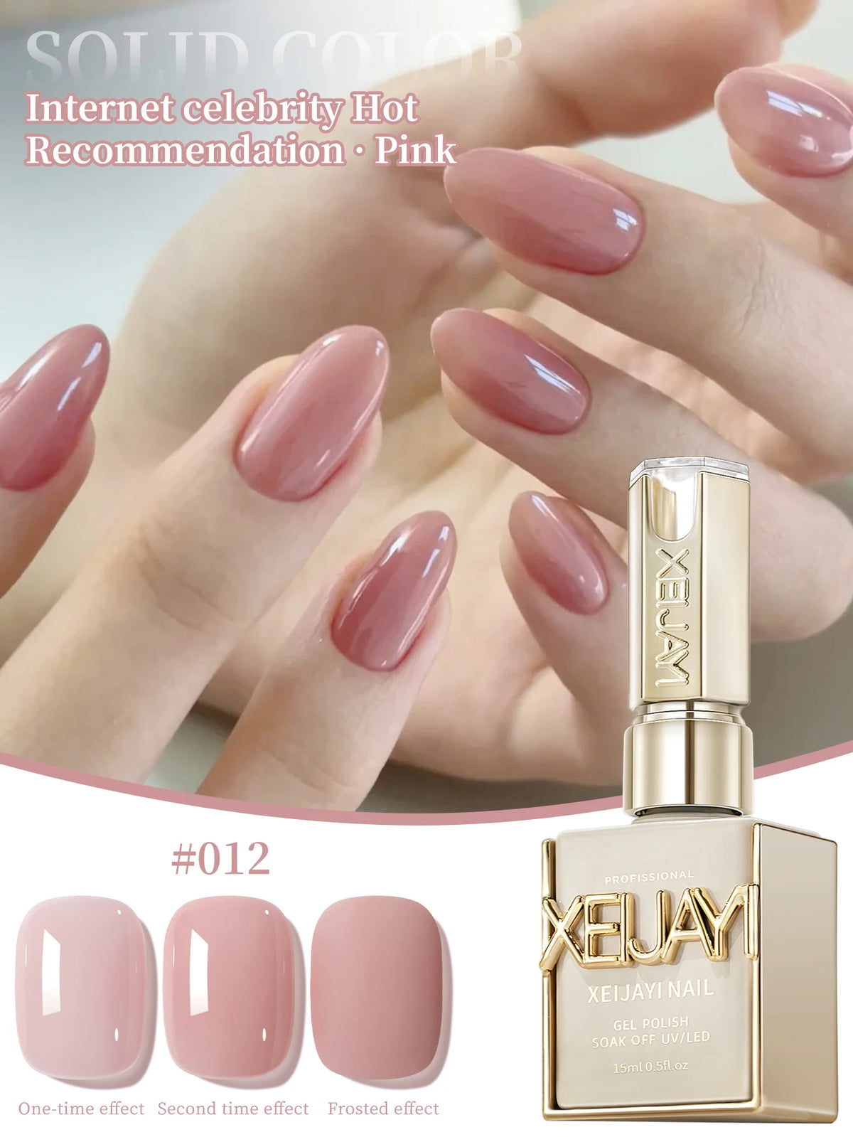 15ml UV/LED Construction Gel