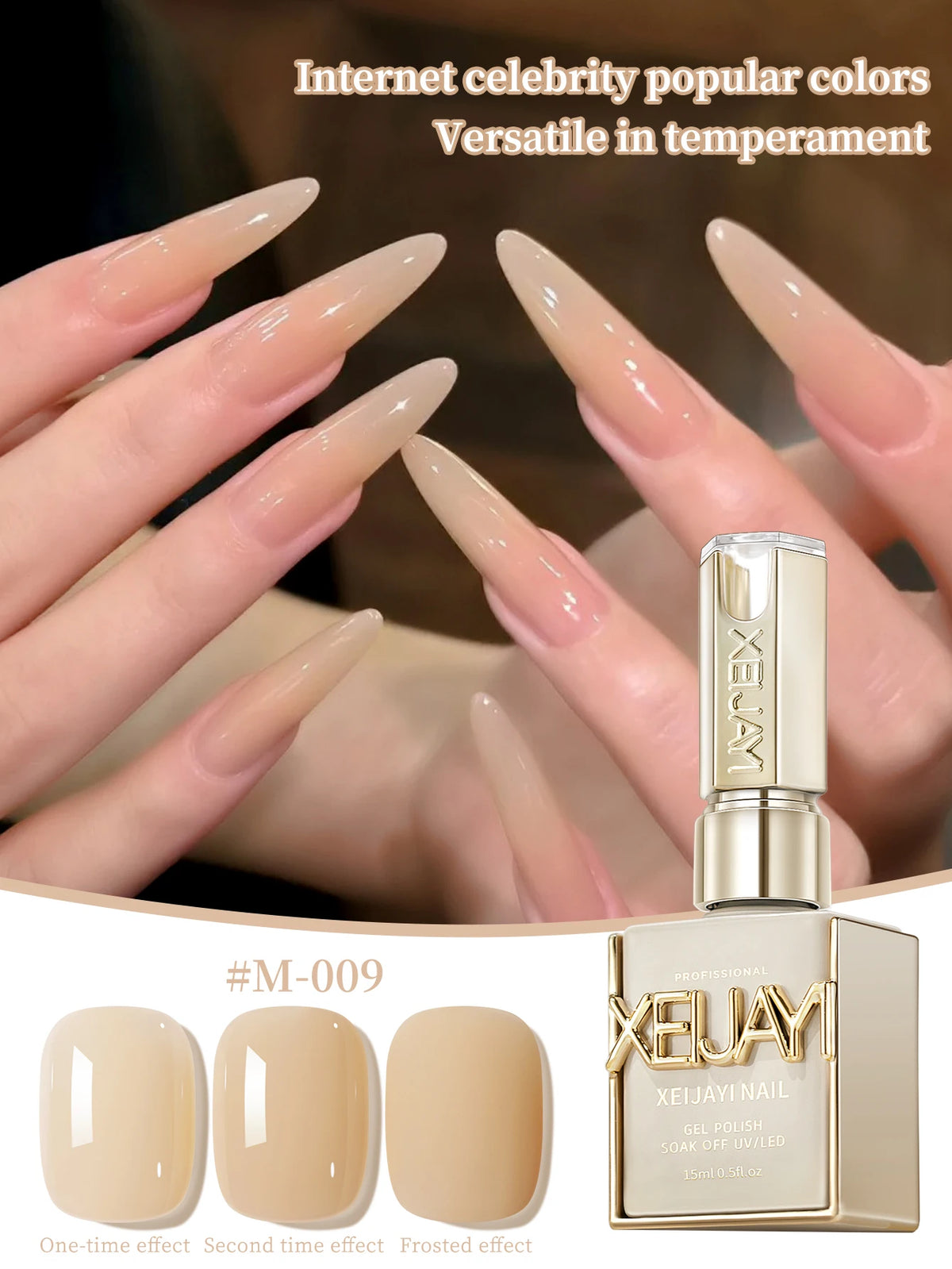 15ml UV/LED Construction Gel