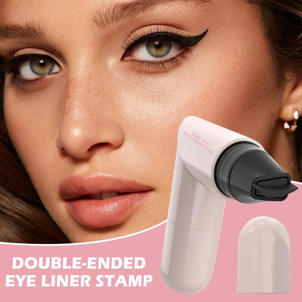 Winged Eye Stamp Double-Tip